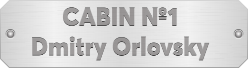 Cabin-1.png