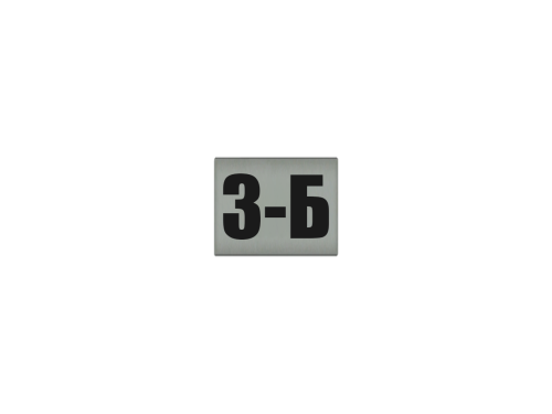 3B.png