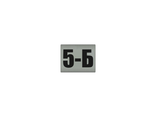 5B.png