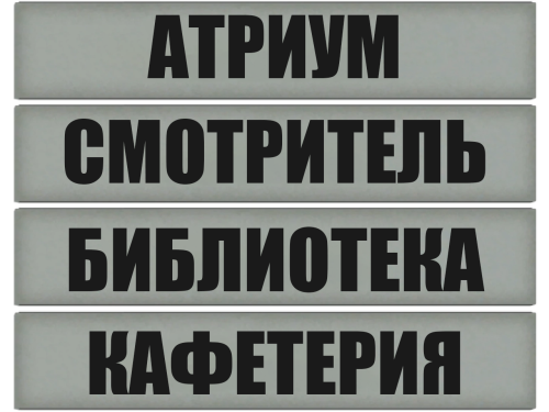 BOLSAY-VYVESKA-1.png