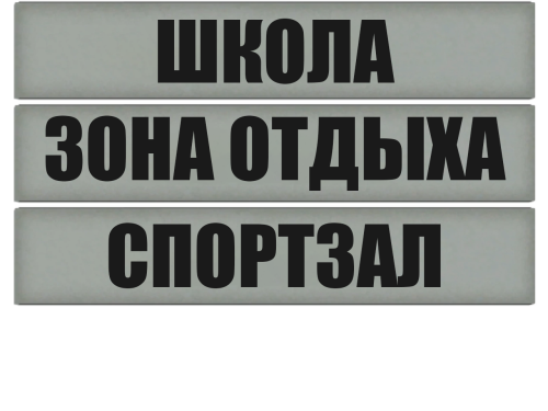 BOLSAY-VYVESKA-2.png