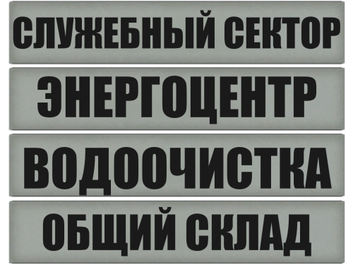 BOLSAY-VYVESKA-3.png