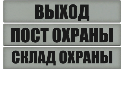 BOLSAY-VYVESKA-4.png