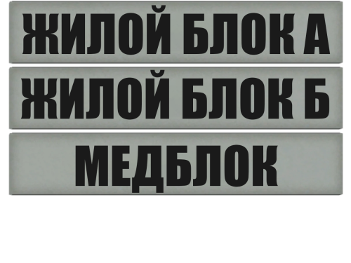 BOLSAY-VYVESKA-5.png