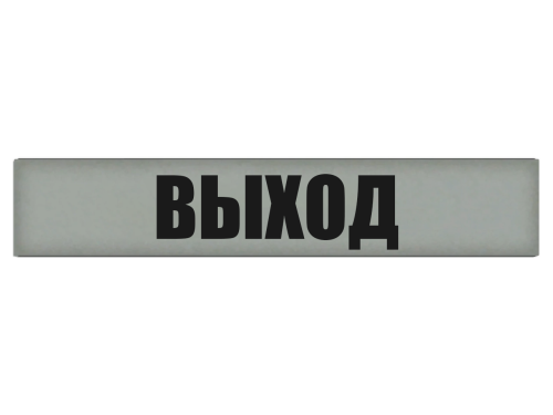 VYKOD.png